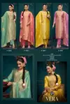 Vera By Four Dots Viscose Silk Jacquard Designer Salwar Kameez Wholesale Clothing Suppliers In India